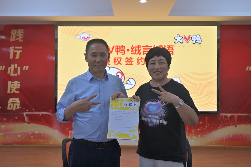 微信图片_20220920112152.jpg