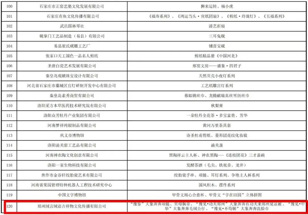 图片 2.png